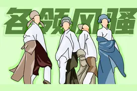 中国最“抠门”的开发商是哪家？又是谁在“割韭菜”？图片