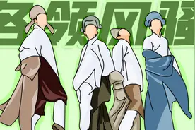 中国最“抠门”的开发商是哪家？又是谁在“割韭菜”？图片