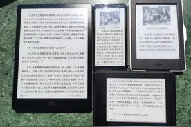 电子书行业大佬的文石新品上线——Mira电子书墨水屏显示器图片