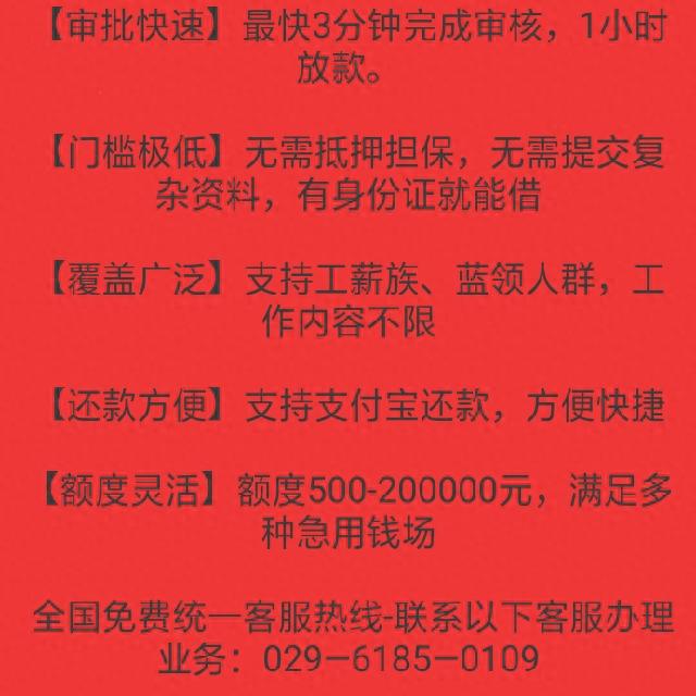 平安普惠逾期四年，平安普惠逾期四年,突然接到电话说要起诉 配图02