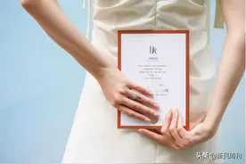 IPO研究社 | DR钻戒：没有真爱，只有暴利图片