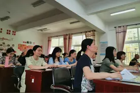 泉州泉港区第二实验幼儿园召开期末总结会图片