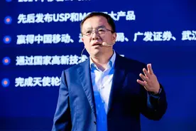 2EB单一存储集群，电费每年20亿图片