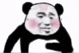 江苏南京：一场美好的“跨国”恋，竟然是这样的结局···图片