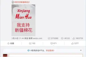 周琦成第一人，发文抵制！盘点耐克签约的国内运动员，会作何回应图片