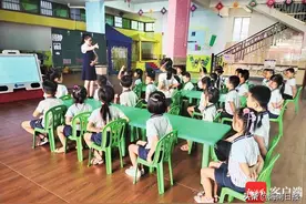 @家长 海口220所普惠性幼儿园该如何选择？这份指南收藏好咯图片