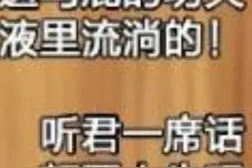 一个有神论者和一个无神论者的对话。图片