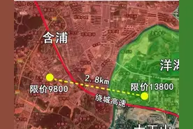长沙河西刚需的另一个福地--含浦图片