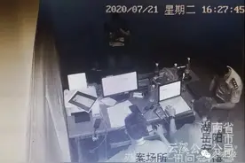 奇葩！男子分手后以隐私视频勒索前女友，结果被岳阳警方拘留图片