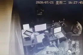 奇葩！男子分手后以隐私视频勒索前女友，结果被岳阳警方拘留图片