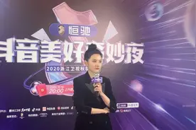 “只想抱娃，不想找对象”？宋祖儿：不要揣测我图片