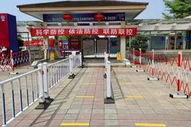 线上线下 并行重庆耀中国际学校抓实抓好开学复课图片