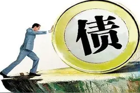 赢了官司要不回钱？别急，检察官来支招！图片