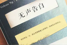 你穿的“恨天高”，撑得住你的身体吗？| 外表主义，请走开点图片