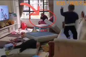 如果孩子有以下行为，暗示智商高，家长却误以为是“坏毛病”图片