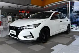 轴距2712mm的紧凑家轿销冠，实拍轩逸图片