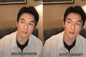扮演杨雨泽的演员说：他能接受柯莹就不错了，原来他一直介意图片