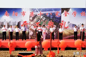 宛城区红泥湾镇：多措并举，全力服务南阳市十八完全学校项目建设图片