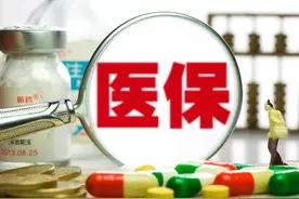 2022新农合再涨40元，3类人可减免，1类人可不交！村民早注意图片