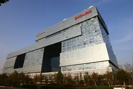 PLUS会员超2000万，京东用权益和服务升级点亮会员经济未来图片