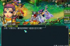 【神器·合之金甲碎雄图】剧情模式历史正传剧情整理向图片