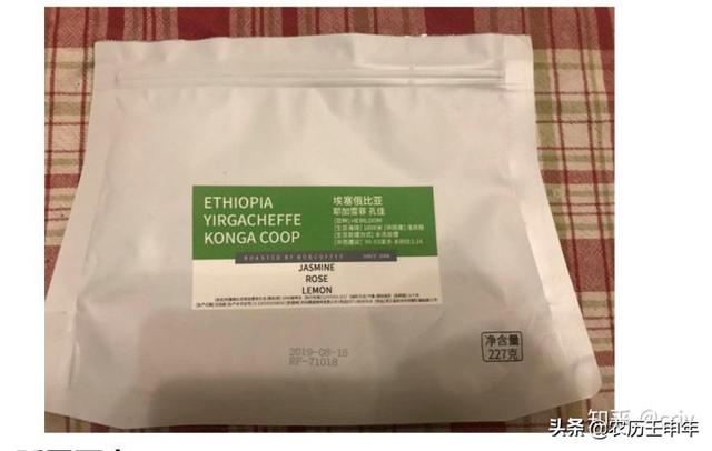 20分钟让你比99%的人更懂咖啡 （技能养成系列之一）