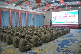 不忘初心·筑梦未来丨宝丰酒业“迎七一”户外拓展培训圆满结束图片