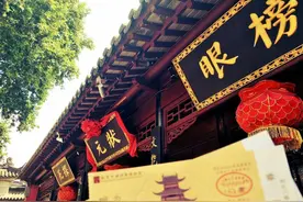 50所师范类大学传媒专业招生情况汇总 下 (内附分数线)图片