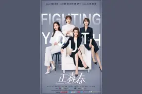 深挖 | “浪姐”刘敏涛：觉得我油腻做作拿腔拿调？这就对了！图片