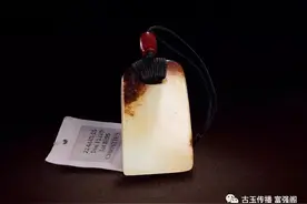 美到骨子里——“唐宋元明清”精品古玉欣赏图片