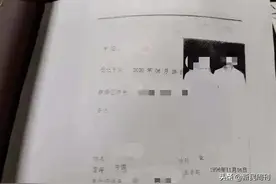 艾滋病感染者婚姻被撤销，原来是因为“隐瞒”图片