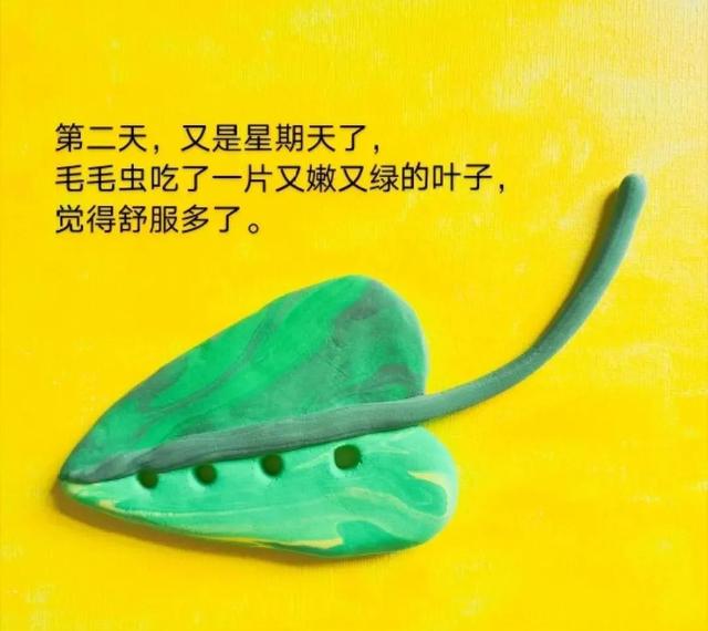 öëë桷汾ѧֹԡ֪