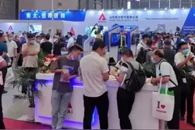 逐梦前行双华人——第一桶金图片