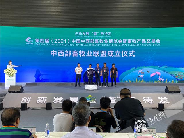 生产能力稳步提升 2020年重庆畜牧业总产值达871.8亿元