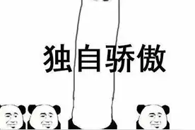 行测提速不再难，高分学长的备考秘诀都在这里图片