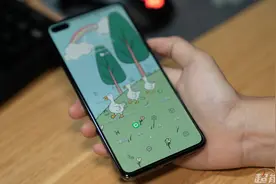 iPhone 12终于面世了，我的华为P40还香吗？图片