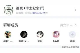 率土之滨：逼王重回江湖，回来了，一切都回来了图片