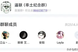 率土之滨：逼王重回江湖，回来了，一切都回来了图片