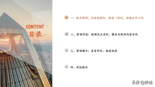 ������������Ǩ������Ӫ����ʽ����ʱ������Ӫ����