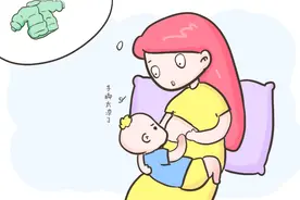 想知道宝宝冷不冷，到底该摸哪里？父母们看完这篇就懂该怎么做了图片