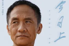 黄志忠：和绯闻女友柯蓝成知心好友，今在《功勋》中出演母子图片