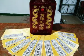 原来“摆谱”一词真的和家谱有关，你身边有这样的人吗？图片