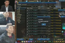DNF：老叼又一个表情包出炉，真是强化必挂的一张图啊！视频封面