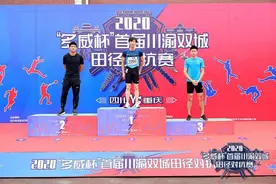 四川出了个百米“新飞人”19岁小将何宇鸿：我喜欢飞一般的感觉图片