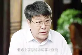 妹妹带男朋友回家吃饭，哥哥竟争风吃醋，爸爸都看不下去了视频封面