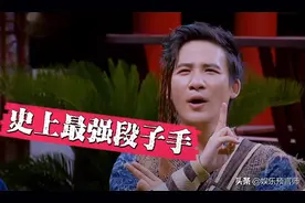 “金句王”大张伟，说过的那些让人印象深刻的精彩语录图片