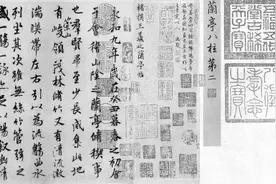 写了这么多年，你知道汉字为什么叫“汉字”吗？图片