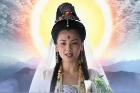 观音见玉帝要行礼，为何见王母却不用？你看观音在天庭排名有多高图片