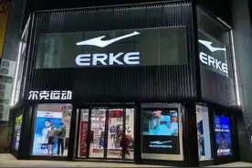 诈捐5000万？不是国货？鸿星尔克大卖2亿后，质疑声也越来越多图片