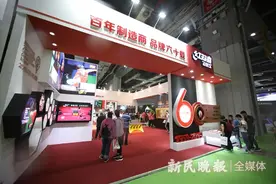 追求品质创意进取，红双喜成“2019年度品牌建设先进单位”唯一体育品牌图片